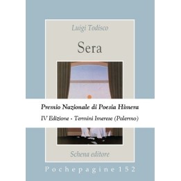 SERA
