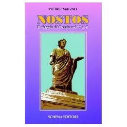Nostos. Il viaggio di Orazio nel 37 a.C.