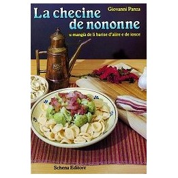 LA CHECINE DE NONONNE
